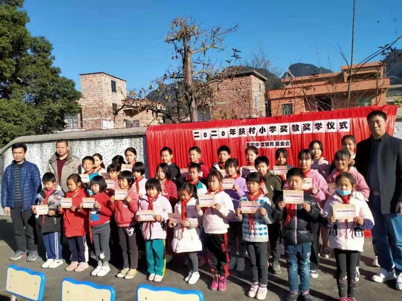 澄清谣言，清远地震致小区地面开裂—一次网络谣言的追踪与分析