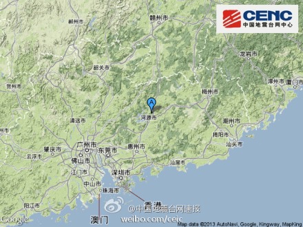 震波传千里，清远地震，广州深圳等地有震感