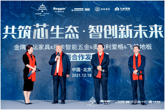 专家解读，美宣布以伊停火—各取所需的战略考量