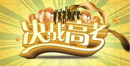 女生高考超600分，放榜时在酒楼端盘子—坚韧与梦想的交响曲