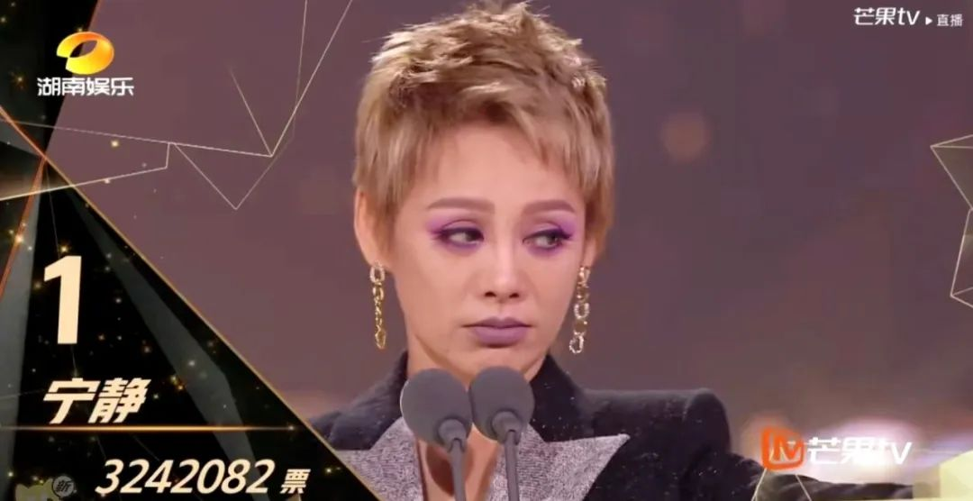 宁静，汪峰不是我的菜