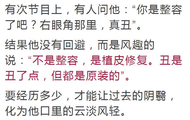 十年前无人问津，今成热门之选，那些翻红专业的背后故事