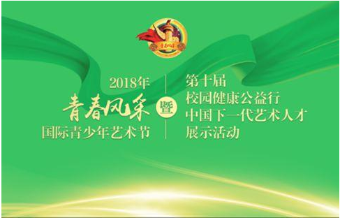 少年以播音腔淡定报高考697分，从容不迫的青春风采