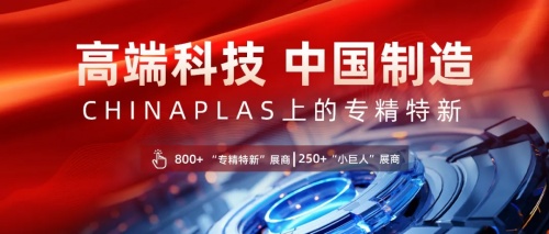 东北资源枯竭的警钟，转型与可持续发展的挑战