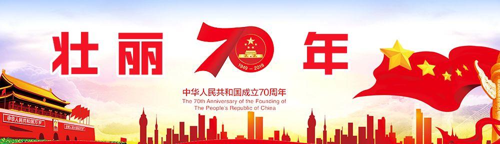 第七期，音乐盛宴的激烈角逐与情感共鸣