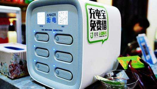 多地机场紧急通知，28日起严查充电宝，安全出行再升级
