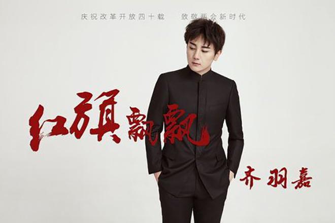 方大同荣获金曲奖最佳作曲人奖，音乐才子的璀璨时刻