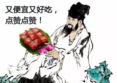 卖菜西施的不百万传说，平凡生活中的真实与坚持