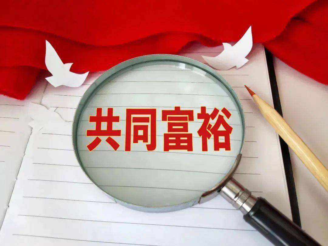 以色列再起波澜，大规模抗议活动背后的社会与政治动因探析