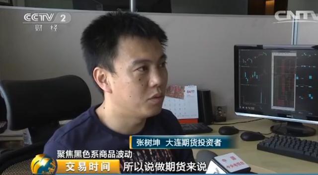 哈梅内伊顾问揭秘，被暗杀经历的惊心动魄