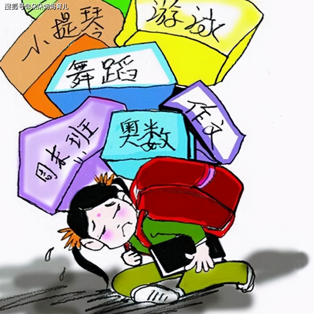 考二本分想上一本，家长被骗80多万的教训与反思