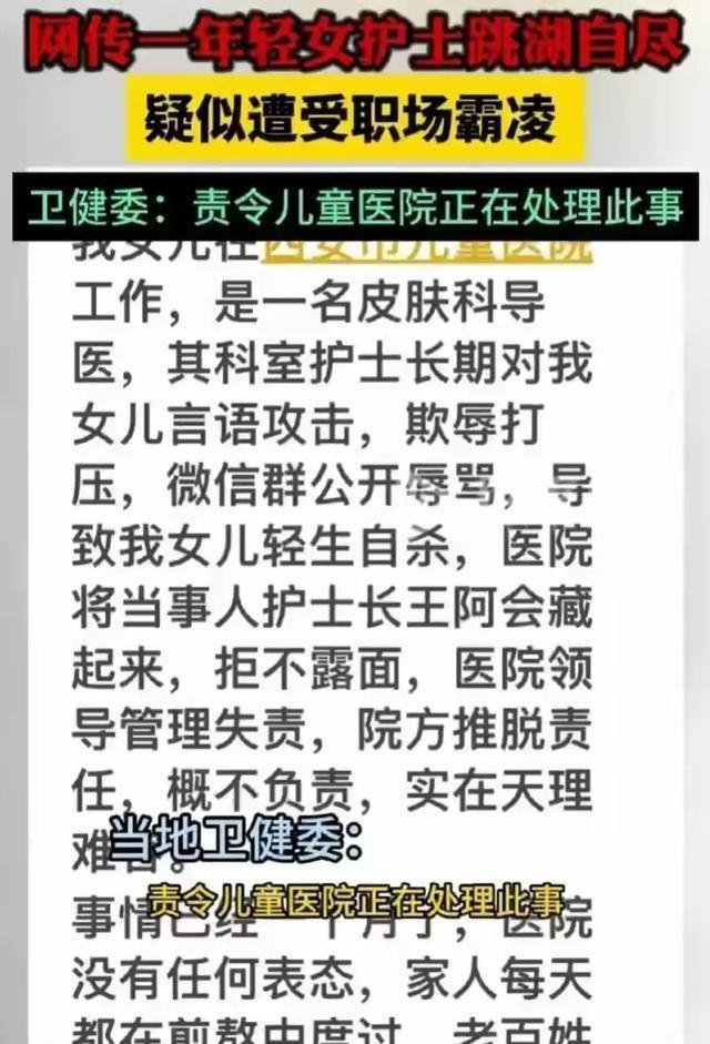 深圳卫健委发声，二手烟—无形的校园霸凌