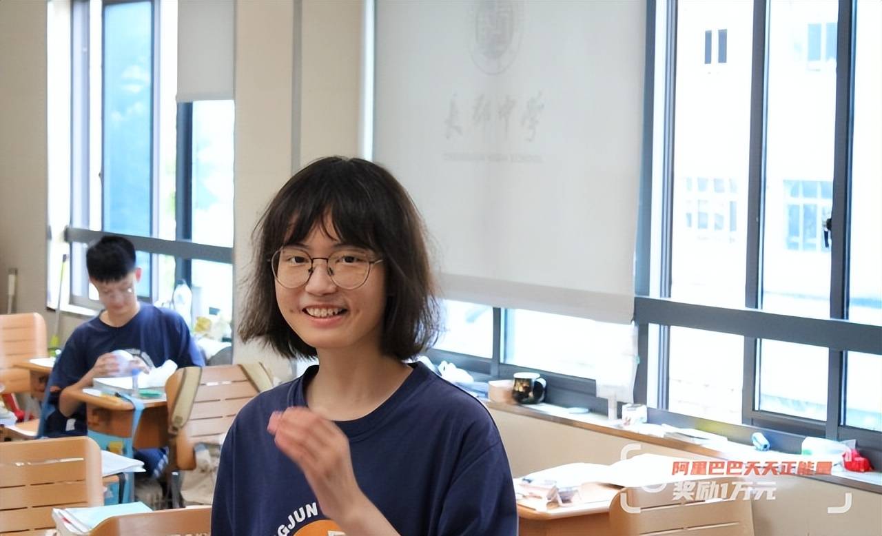 逆风飞翔，女生高考462分，超北大录取线150多分的奇迹之旅