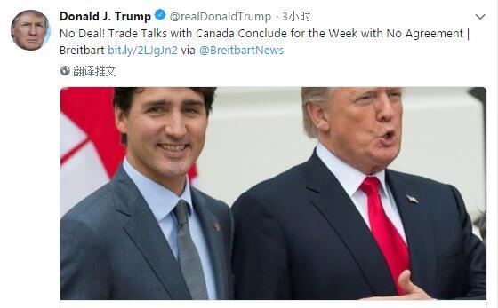 李在明誓言，尽最大努力实现韩美贸易谈判的互利共赢