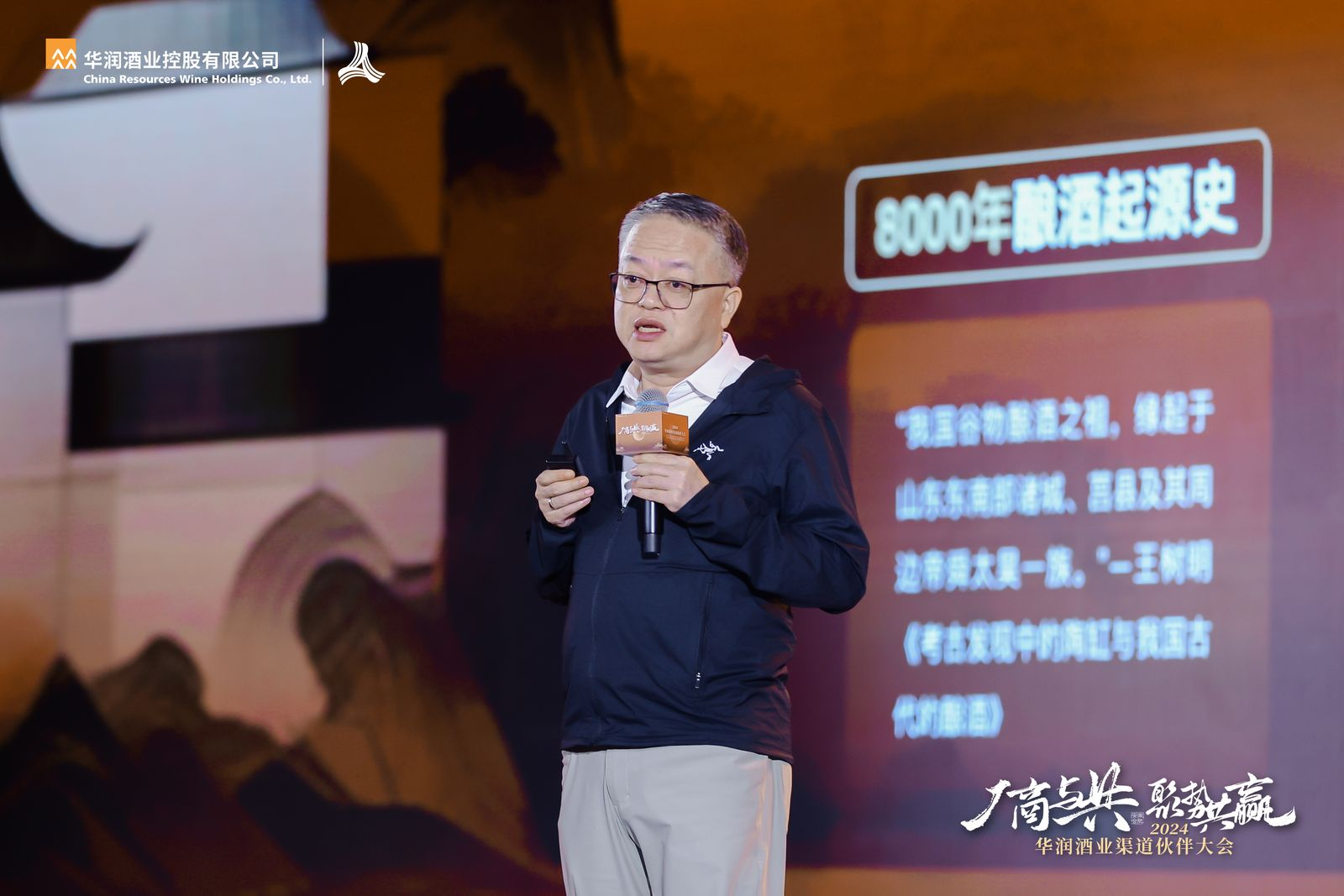 金种子酒总经理何秀侠辞职，高管薪酬争议下的企业困境