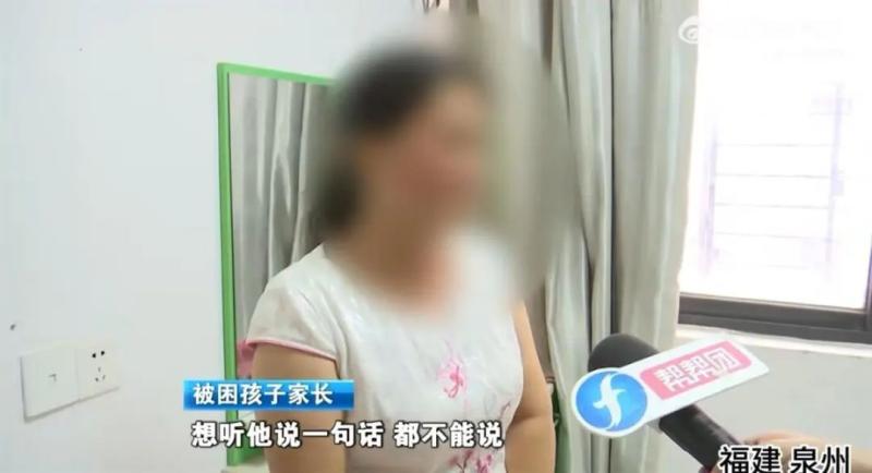失踪的信号，缅甸骗局下的家庭挣扎—一位模特的充话费求救