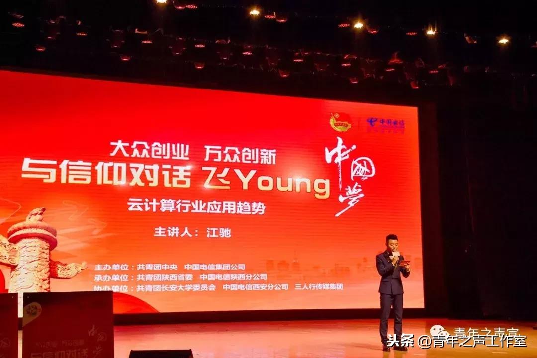长安汽车欧洲建厂，开启中国汽车品牌全球化新篇章