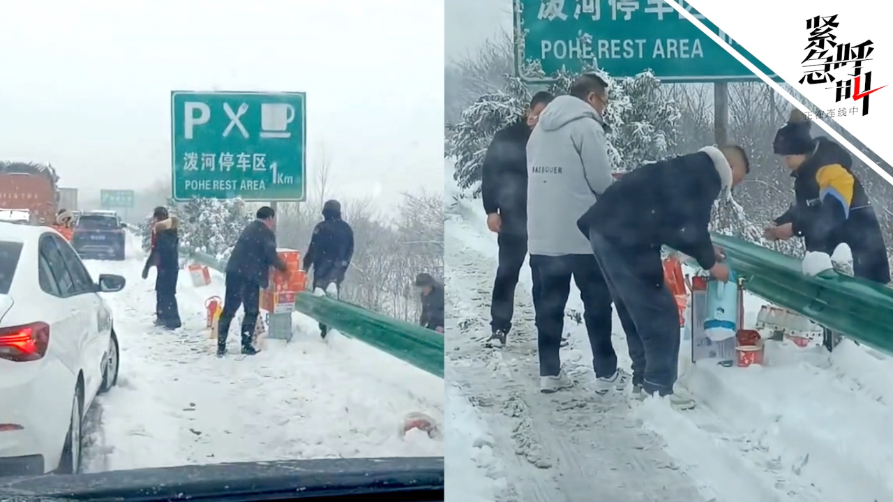 河南水泥路热炸了，一场不期而遇的热浪挑战