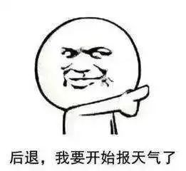 高温天气，这几件事不宜做