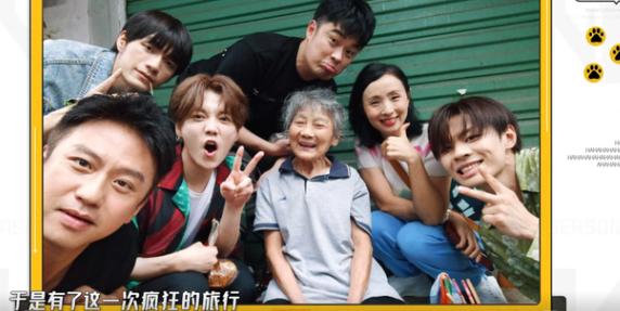 鹿晗全平台账号解封，粉丝热议与期待
