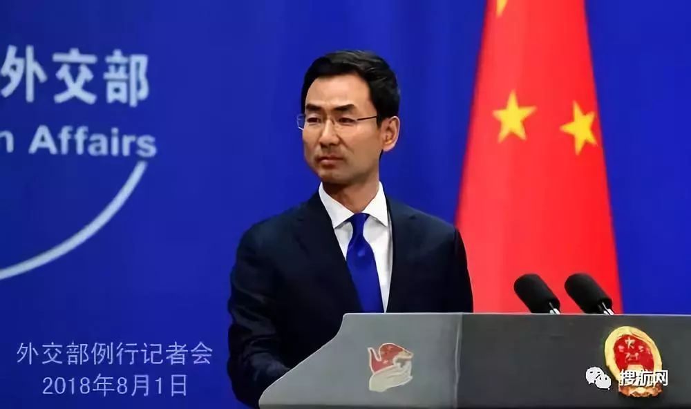 石破茂，坚定立场，与美关税谈判不轻易妥协