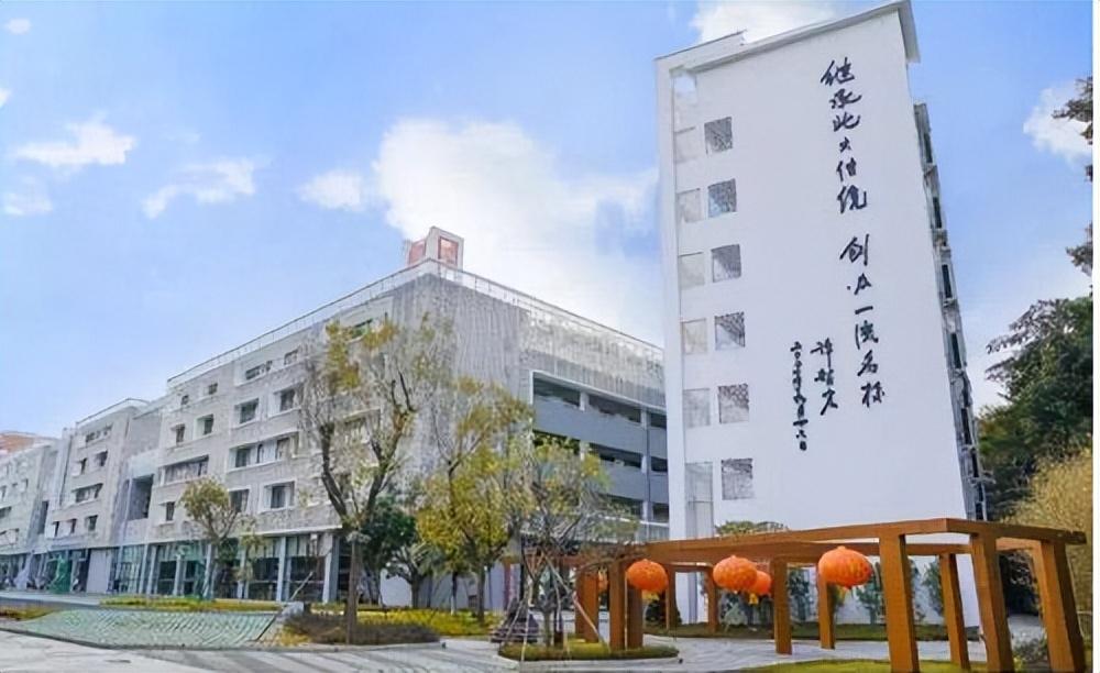 烟台南山学院学费问题，学生负担重，每年上万