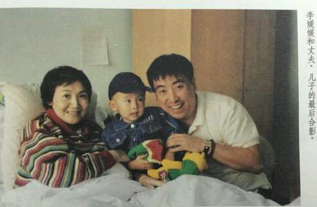 罗家英患癌决定放弃化疗，妻子汪明荃的深情回应