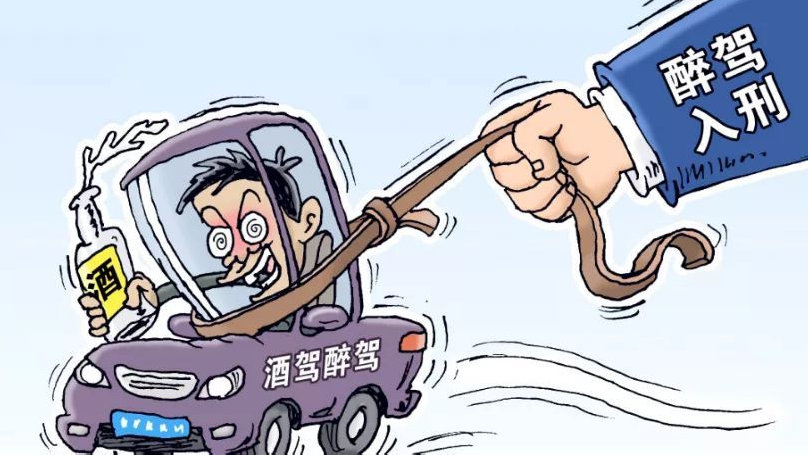 男子酒后启用智驾系统仍被判定为醉驾—科技与法律的双重审视